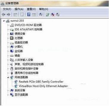Win7不會安裝網卡驅動怎么辦？Win7安裝網卡驅動教程