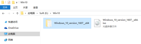 正版Win10系統怎么重裝?正版Win10怎么重裝教程