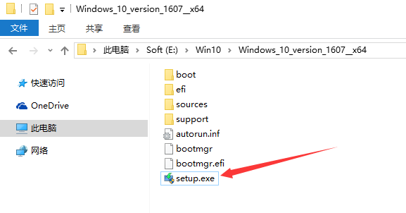 正版Win10系統怎么重裝?正版Win10怎么重裝教程