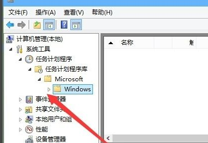 Win10怎么在游戲中關閉輸入法?Win10游戲中關閉輸入法的方法