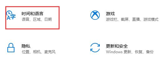 Win10提示0xc0000142錯誤代碼怎么辦？Win10提示0xc0000142錯誤代碼的解決方法