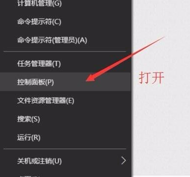 Win10系統不會查看自己的電腦配置怎么辦？Win10系統查看配置教程