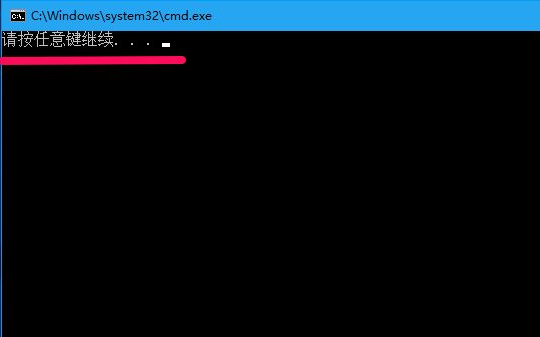 Win10系統垃圾文件太多怎么辦？Win10系統清理文件垃圾教程