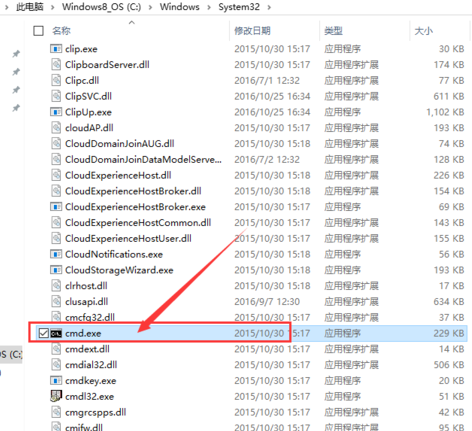 Ghost Win10網絡顯示黃色感嘆號上不了網怎么辦？