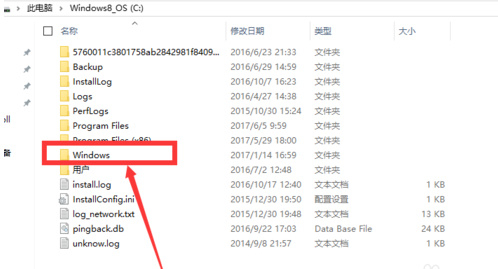 Ghost Win10網絡顯示黃色感嘆號上不了網怎么辦？