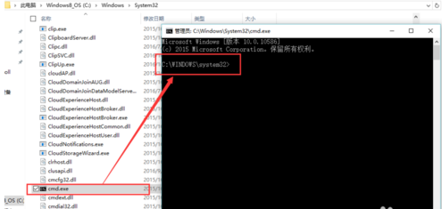 Ghost Win10網絡顯示黃色感嘆號上不了網怎么辦？