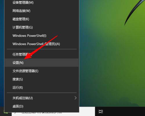 Win10電腦任務(wù)欄怎么取消向上的箭頭?取消任務(wù)欄向上的箭頭方法
