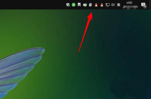 Win10電腦任務(wù)欄怎么取消向上的箭頭?取消任務(wù)欄向上的箭頭方法