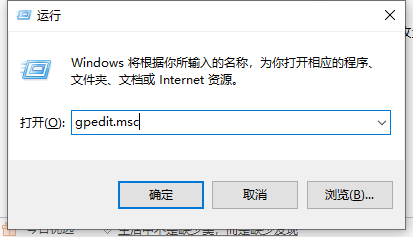 Win10電腦裝不上顯卡驅動怎么辦？