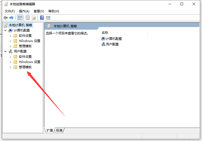 Win10電腦裝不上顯卡驅動怎么辦？