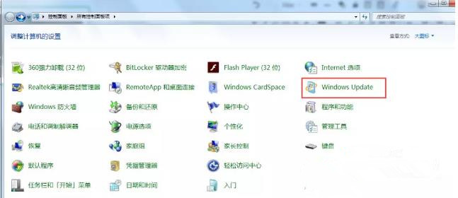 Win10共享打印機無法連接0x00000bcb如何解決？