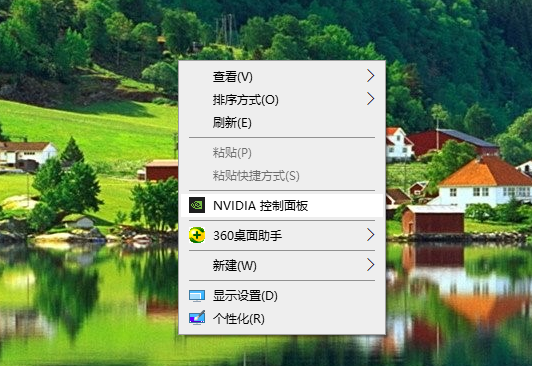Win10電腦英偉達(dá)怎么設(shè)置雙屏顯示器？