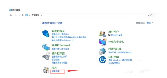 Win10電腦怎么卸載重裝IE瀏覽器?Win10卸載重裝IE瀏覽器教程