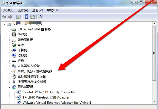 Win7純凈版沒有USB驅動怎么辦？Win7系統沒有USB驅動解決教程
