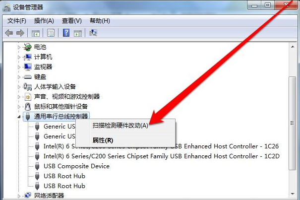 Win7純凈版沒有USB驅動怎么辦？Win7系統沒有USB驅動解決教程