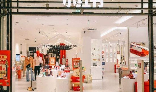 小紅書和淘寶的區別