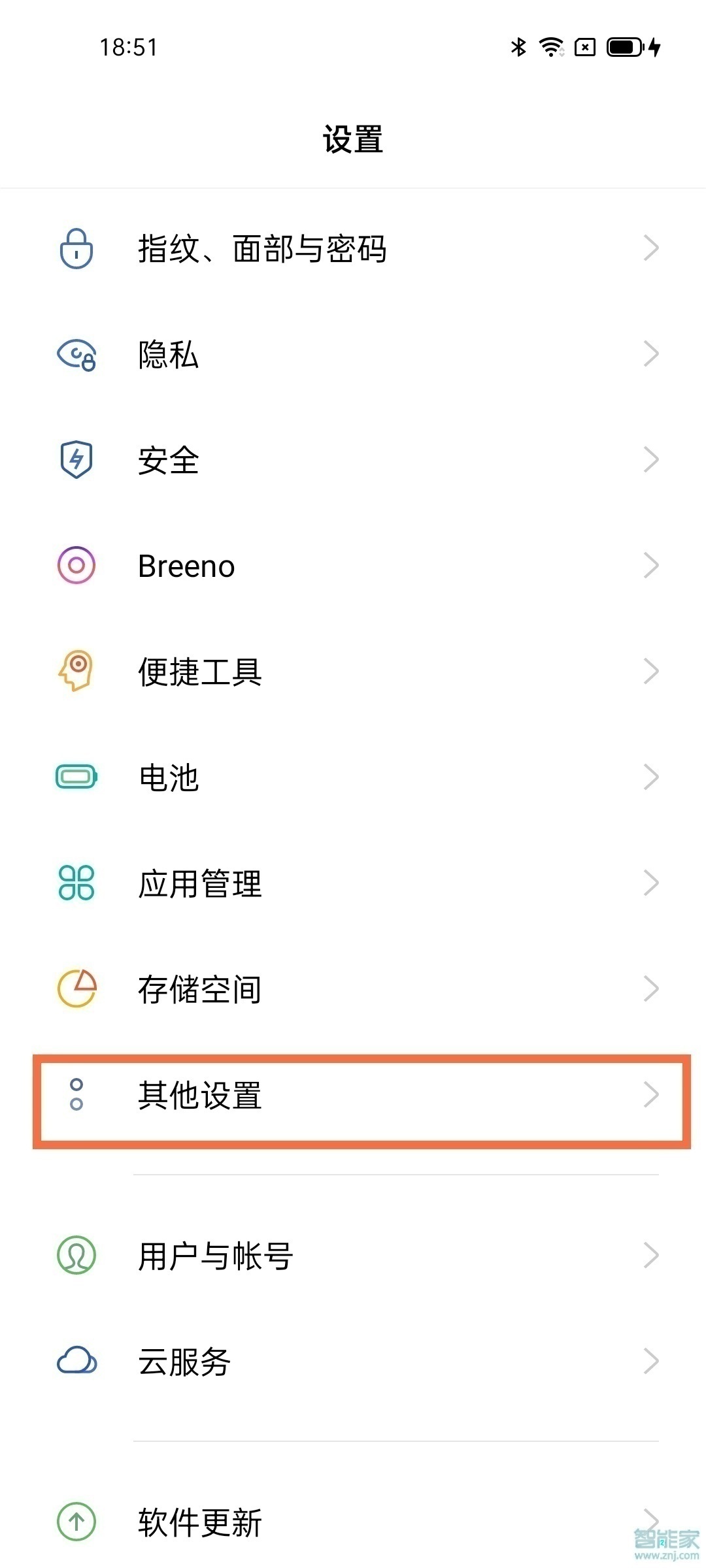 opporeno5pro視頻美顏怎么設置