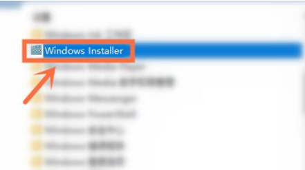 Win10開機自動安裝軟件怎么辦？Win10開機自動安裝軟件的解決方法