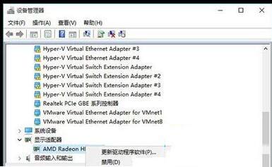 Win10老是藍屏自動重啟怎么辦？Win10老是藍屏自動重啟解決方法