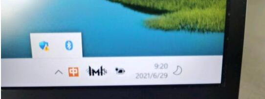 Win11任務(wù)欄右側(cè)圖標(biāo)重疊怎么辦？Win11任務(wù)欄右側(cè)圖標(biāo)重疊解決方法