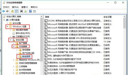 Win10提示“內置管理員無法激活此應用”怎么解決？