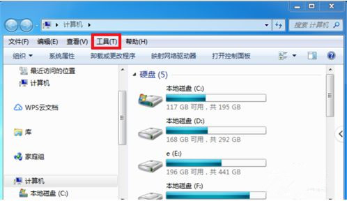 Windows電腦不能讀取U盤怎么解決？