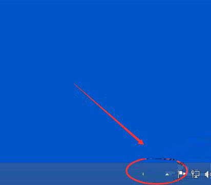 Win10電腦怎么關閉觸摸鍵盤？Win10電腦關閉觸摸鍵盤的操作方法