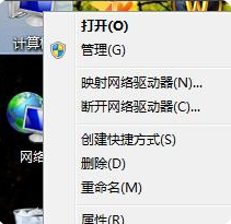Win7系統不會系統優化怎么辦？Win7系統優化教程