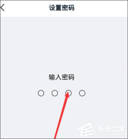 釘釘怎么開啟青少年模式?釘釘開啟青少年模式的方法