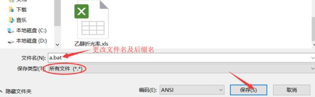 Win7系統(tǒng)鼠標右鍵一直轉圈無反應怎么辦？Win7系統(tǒng)解決右鍵一直轉圈教程