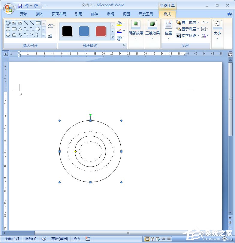 Word同心圓怎么畫？Word文檔插入同心圓的具體方法