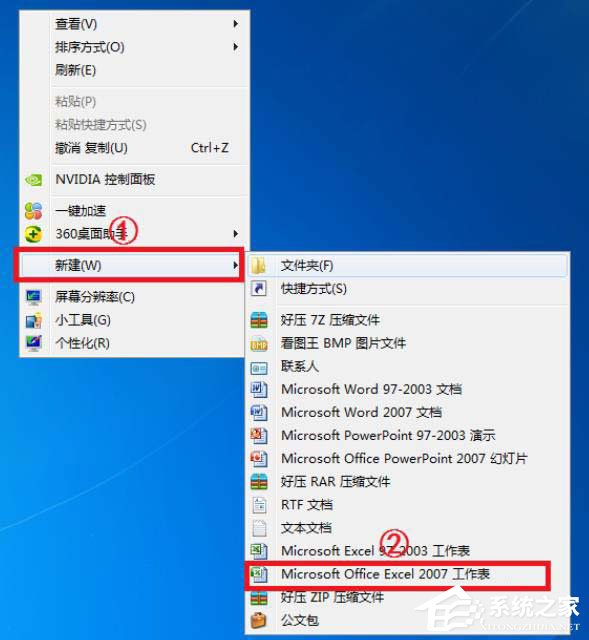 Excel表格怎么用VBA代碼插入同心圓？
