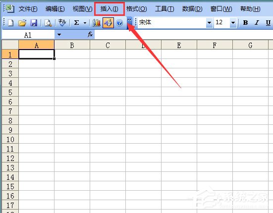 Excel表格如何輸入同心圓?Excel2003插入同心圓的方法