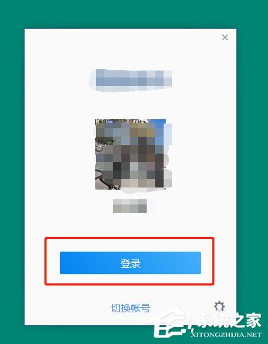 企業(yè)微信如何設(shè)置快捷鍵？企業(yè)微信設(shè)置快捷鍵的方法