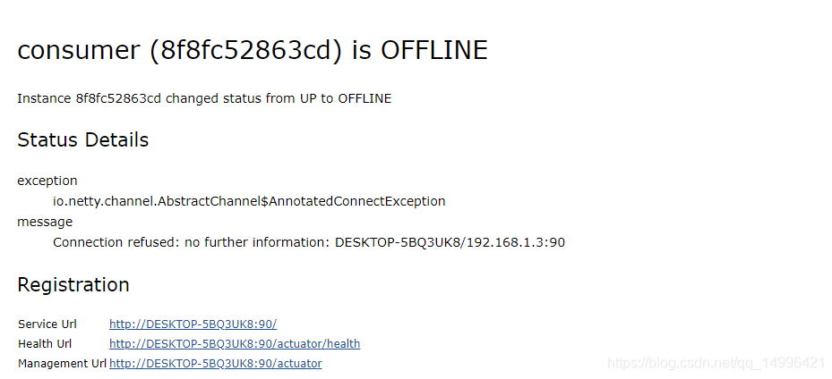 Spring Cloud Admin健康檢查 郵件、釘釘群通知的實現