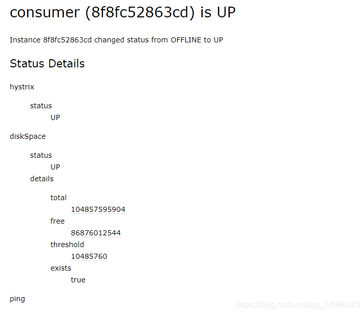 Spring Cloud Admin健康檢查 郵件、釘釘群通知的實現