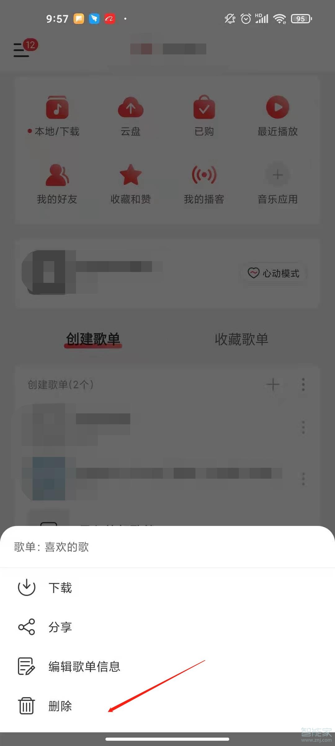 網易云歌單怎么刪除?