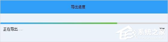 蘋果手機(jī)怎么恢復(fù)微信聊天記錄？比特蘋果恢復(fù)大師來幫你！
