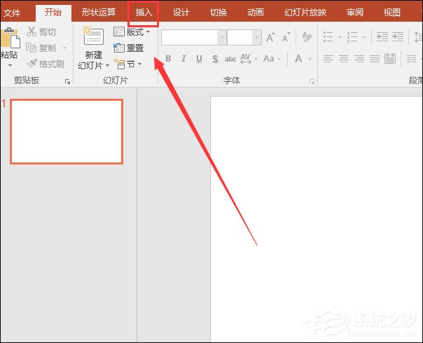 PowerPoint怎么設置圖形輪廓？PPT設置形狀輪廓的方法
