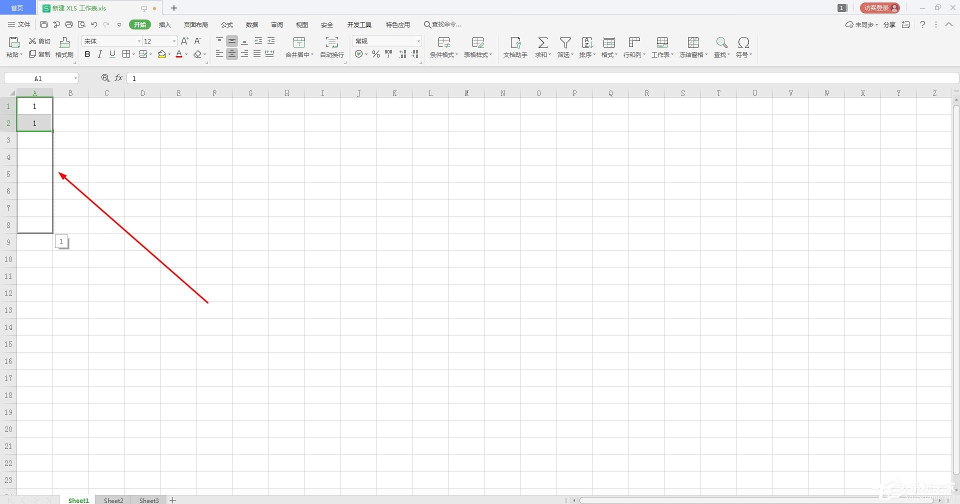 wps表格如何使用填充柄快速錄入數據？