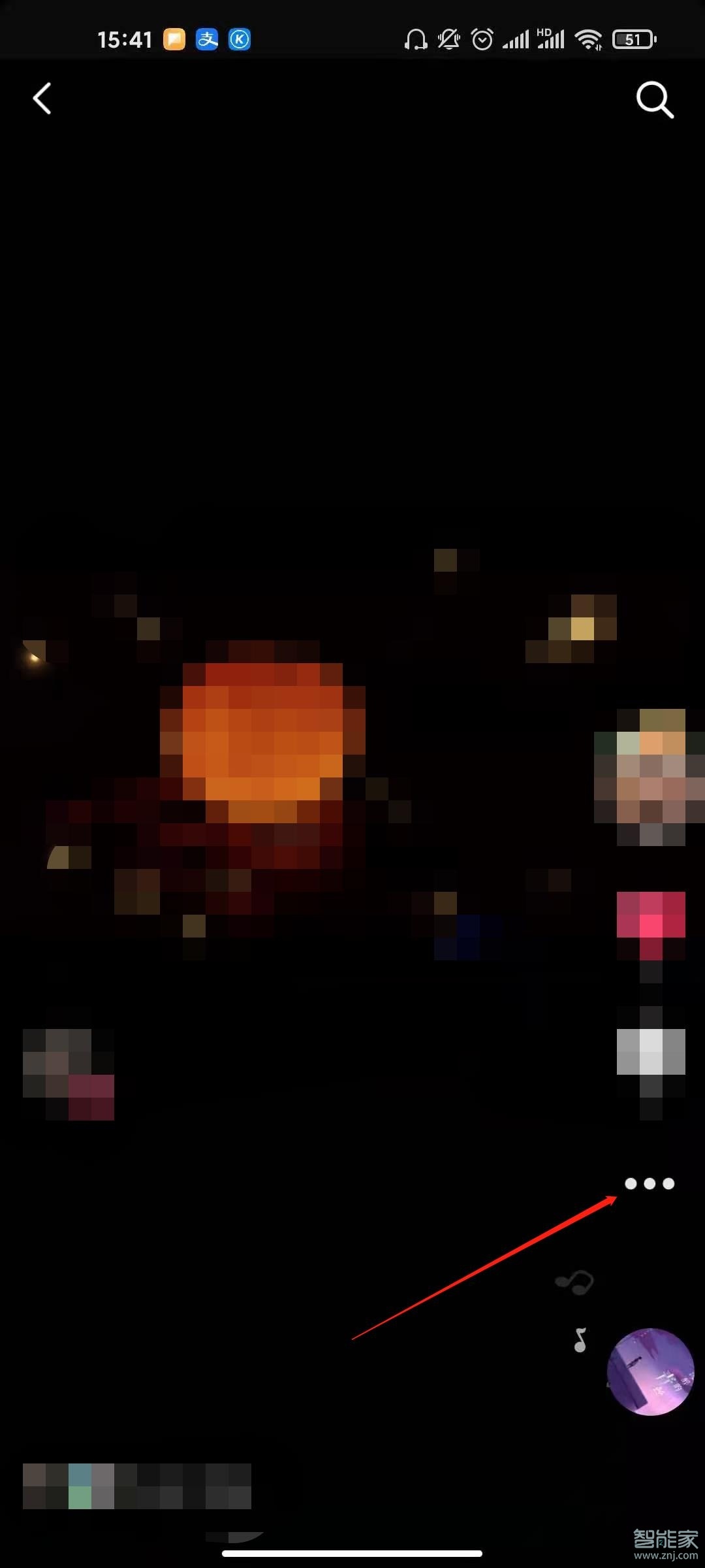 抖音在哪里關(guān)掉轉(zhuǎn)發(fā)