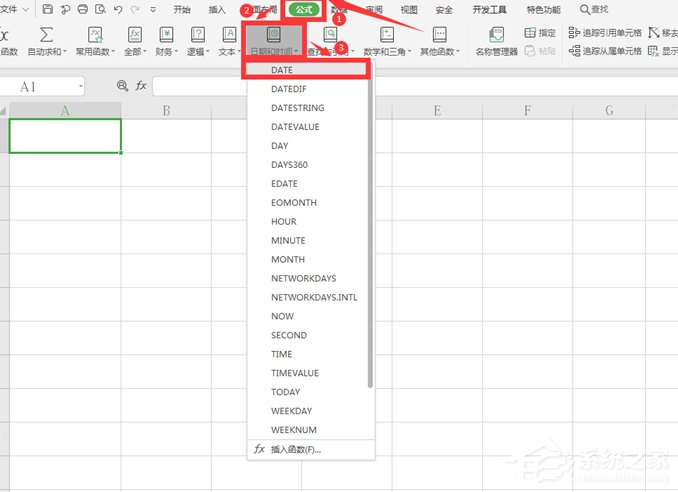 wps表格怎么自動生成日期?wps表格自動生成日期的方法