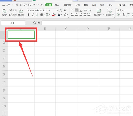 wps表格怎么自動生成日期?wps表格自動生成日期的方法