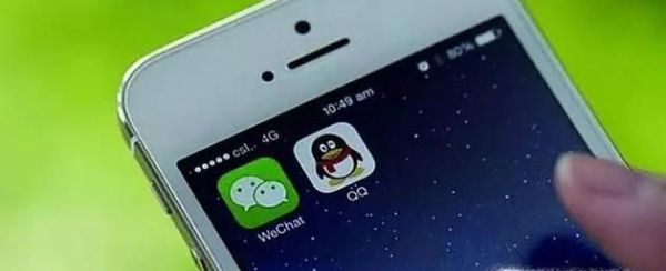 QQ錢包凍結(jié)了怎么解凍