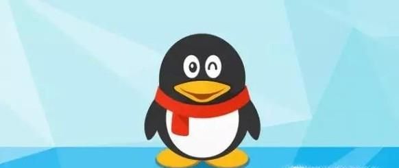 QQ錢包凍結(jié)了怎么解凍