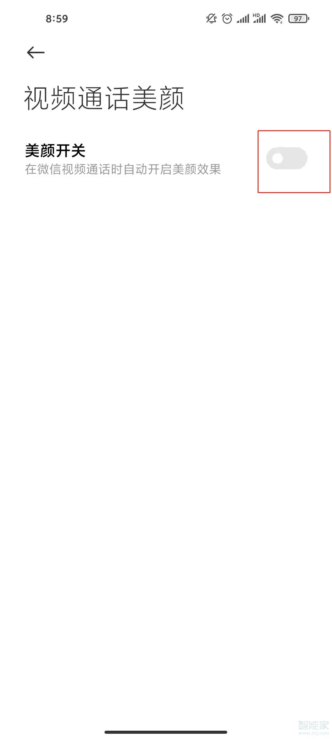 紅米k30s至尊紀(jì)念版微信視頻有美顏嗎