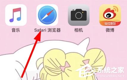 抖音app蘋果手機稱重怎么拍？抖音app拍攝蘋果手機稱重的方法