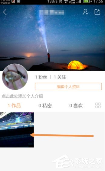 快手怎么隱藏作品？快手將作品設(shè)為私密的方法