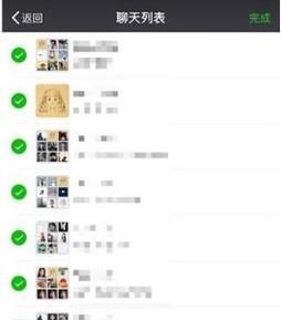 不回微信的人都是什么心態(tài)