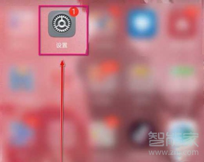 華為手機(jī)微信小窗口怎么調(diào)出來